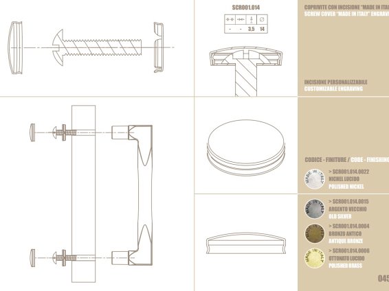 SCR001 заглушка на винт диаметр 14 мм латунь полированная