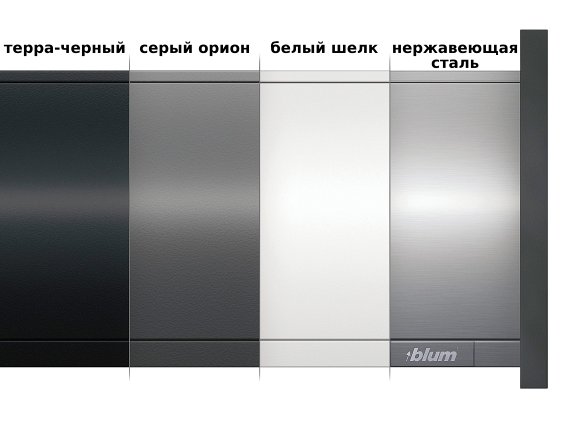Внутренний ящик LEGRABOX pure TIP-ON BLUMOTION (высота M 90,5, глубина 450 мм, до 40 кг), под вставку, терра-черный
