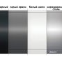 Внутренний ящик LEGRABOX pure TIP-ON BLUMOTION (высота M 90,5, глубина 450 мм, до 40 кг), под вставку, терра-черный